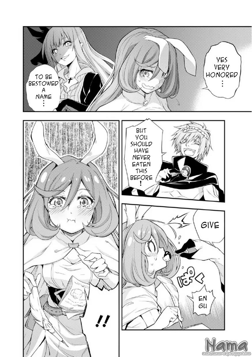 Tensei shitara slime datta ken: the ways of strolling in the demon country Chapter 1 page 11 - Chapter 1