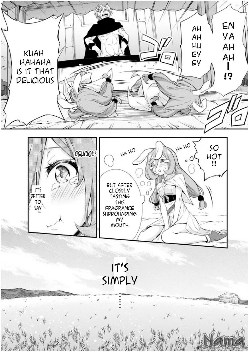 Tensei shitara slime datta ken: the ways of strolling in the demon country Chapter 1 page 12 - Chapter 1
