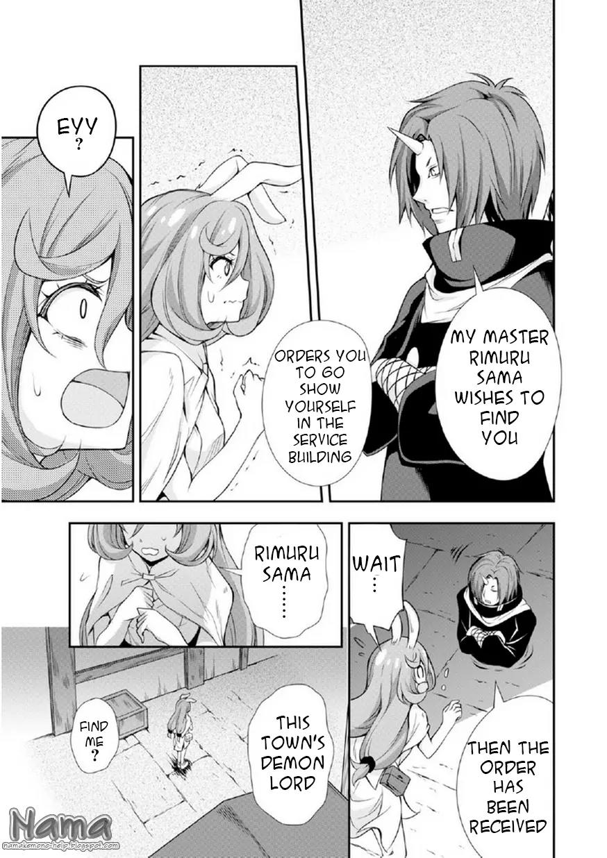 Tensei shitara slime datta ken: the ways of strolling in the demon country Chapter 1 page 18 - Chapter 1