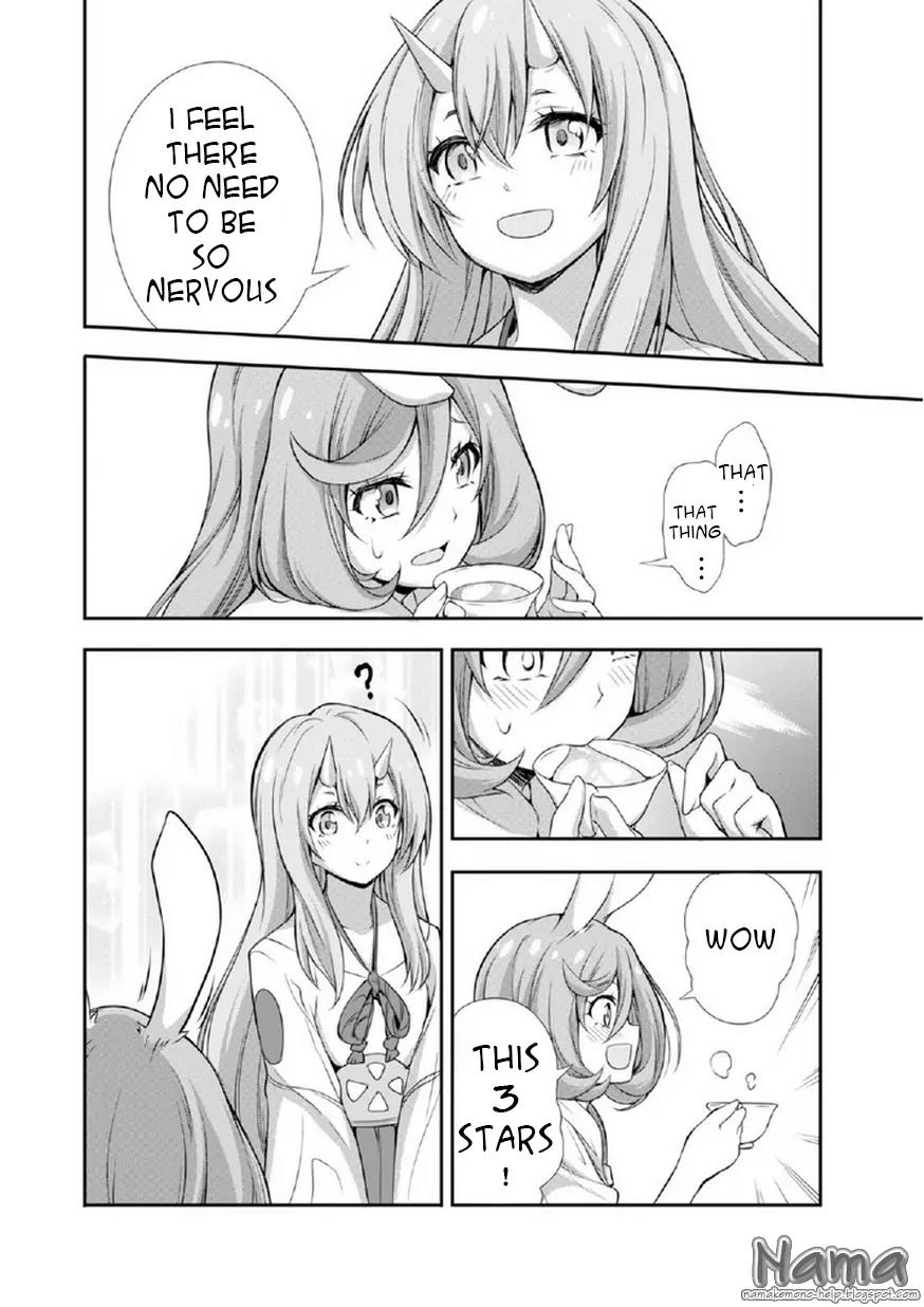 Tensei shitara slime datta ken: the ways of strolling in the demon country Chapter 1 page 21 - Chapter 1