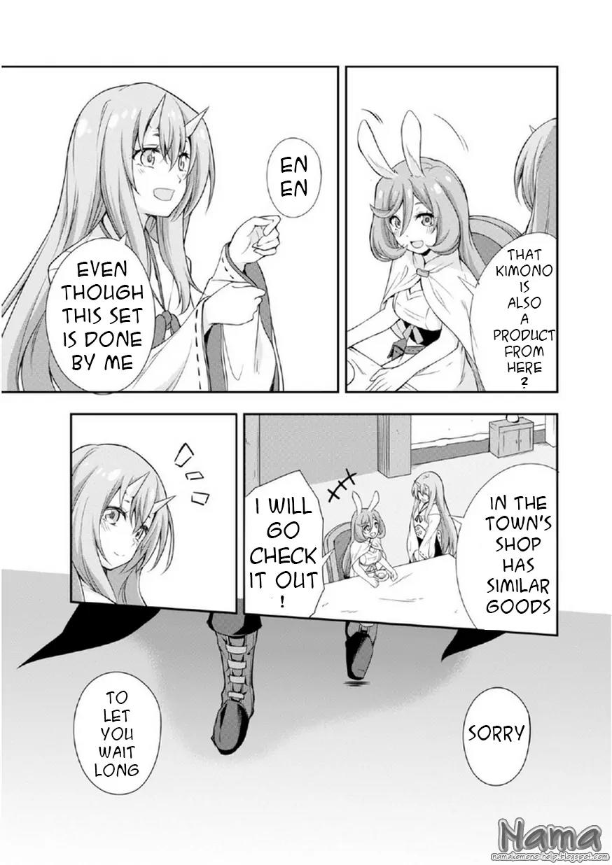Tensei shitara slime datta ken: the ways of strolling in the demon country Chapter 1 page 22 - Chapter 1