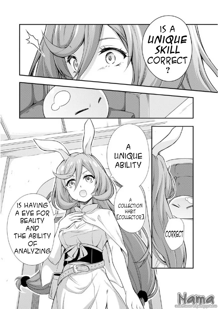 Tensei shitara slime datta ken: the ways of strolling in the demon country Chapter 1 page 25 - Chapter 1