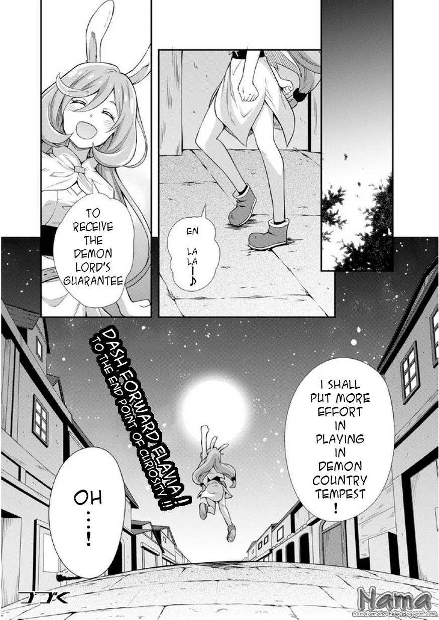 Tensei shitara slime datta ken: the ways of strolling in the demon country Chapter 1 page 31 - Chapter 1
