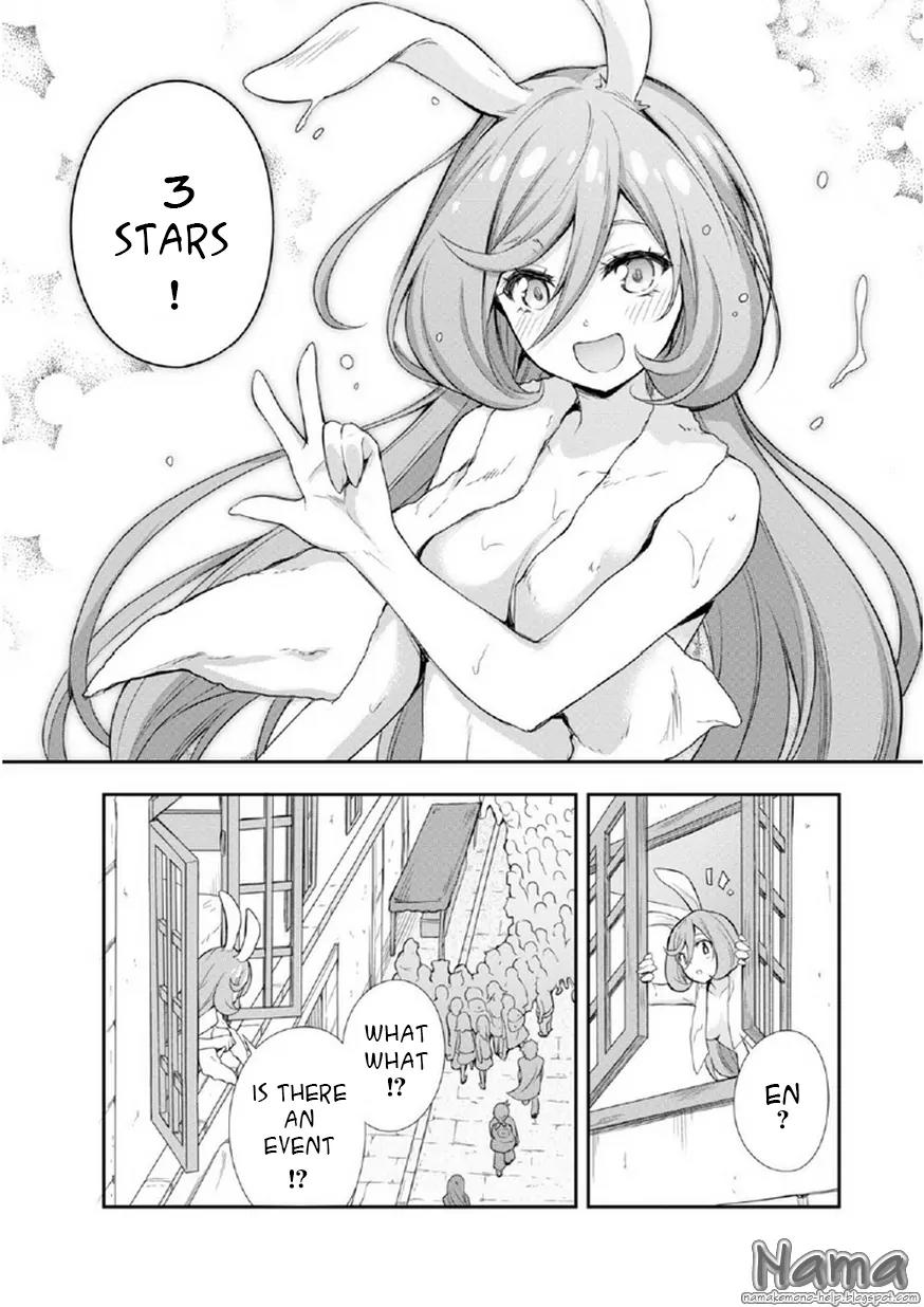 Tensei shitara slime datta ken: the ways of strolling in the demon country Chapter 1 page 5 - Chapter 1
