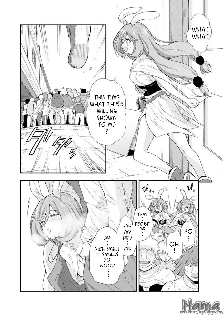 Tensei shitara slime datta ken: the ways of strolling in the demon country Chapter 1 page 7 - Chapter 1