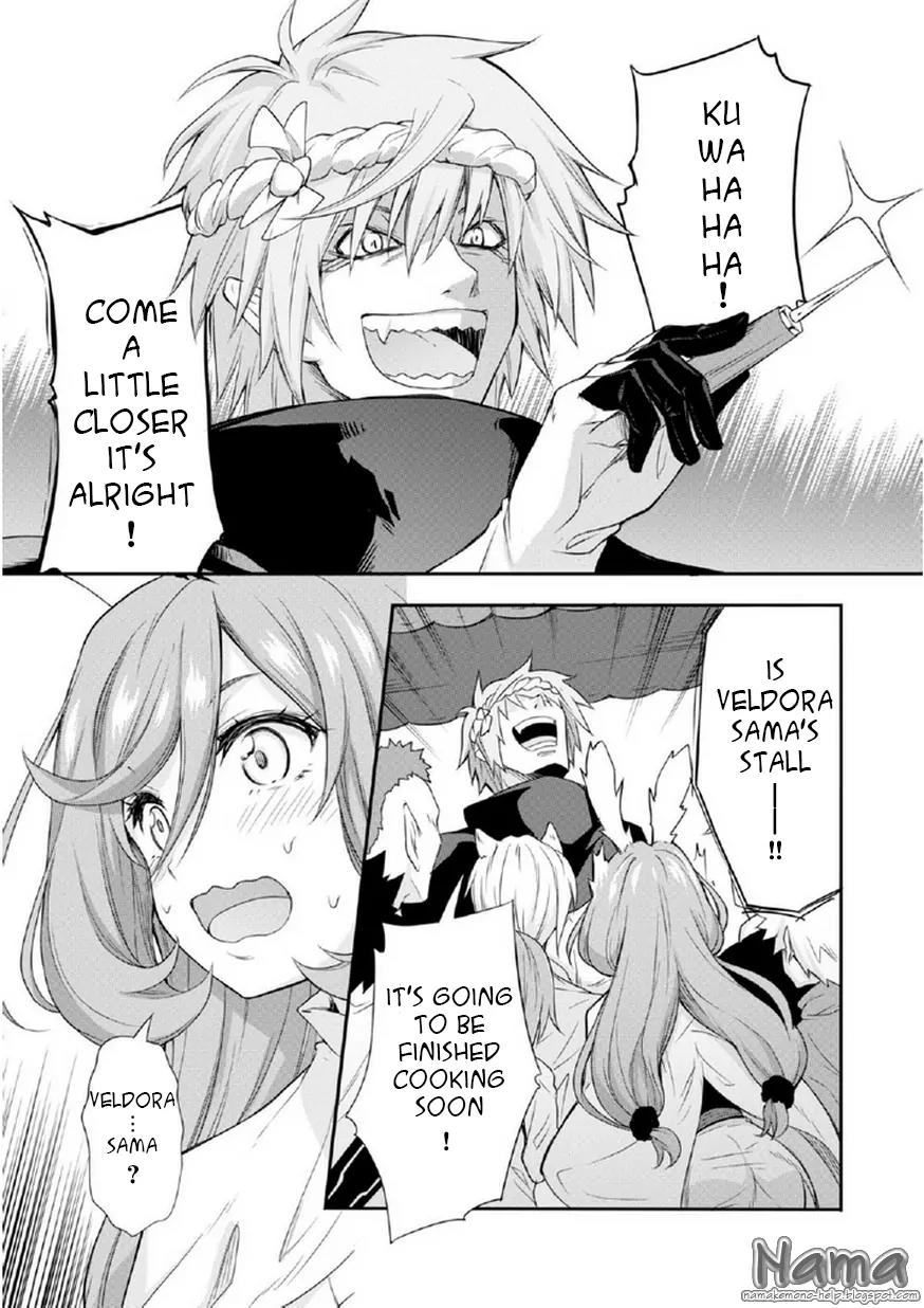 Tensei shitara slime datta ken: the ways of strolling in the demon country Chapter 1 page 8 - Chapter 1