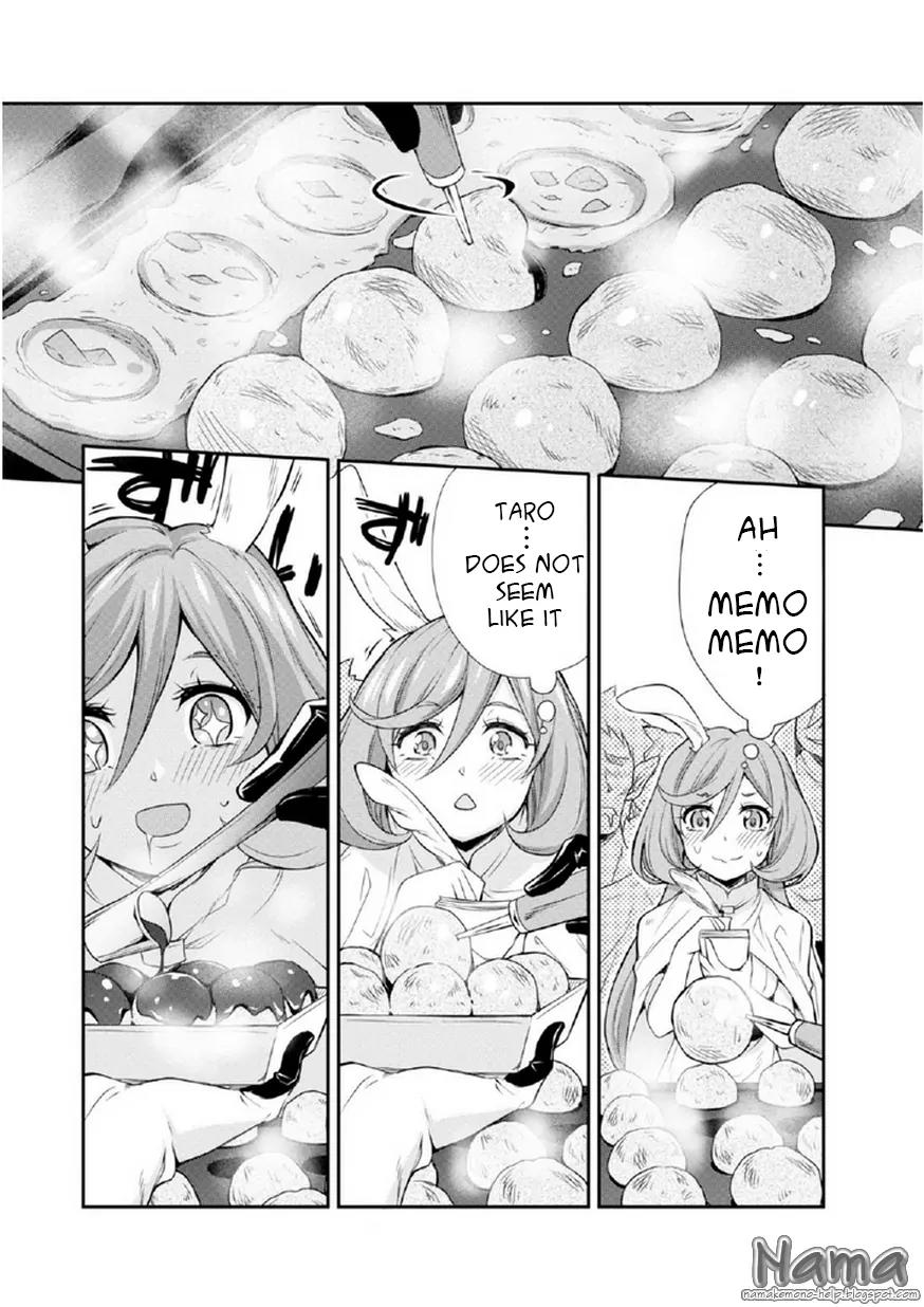 Tensei shitara slime datta ken: the ways of strolling in the demon country Chapter 1 page 9 - Chapter 1