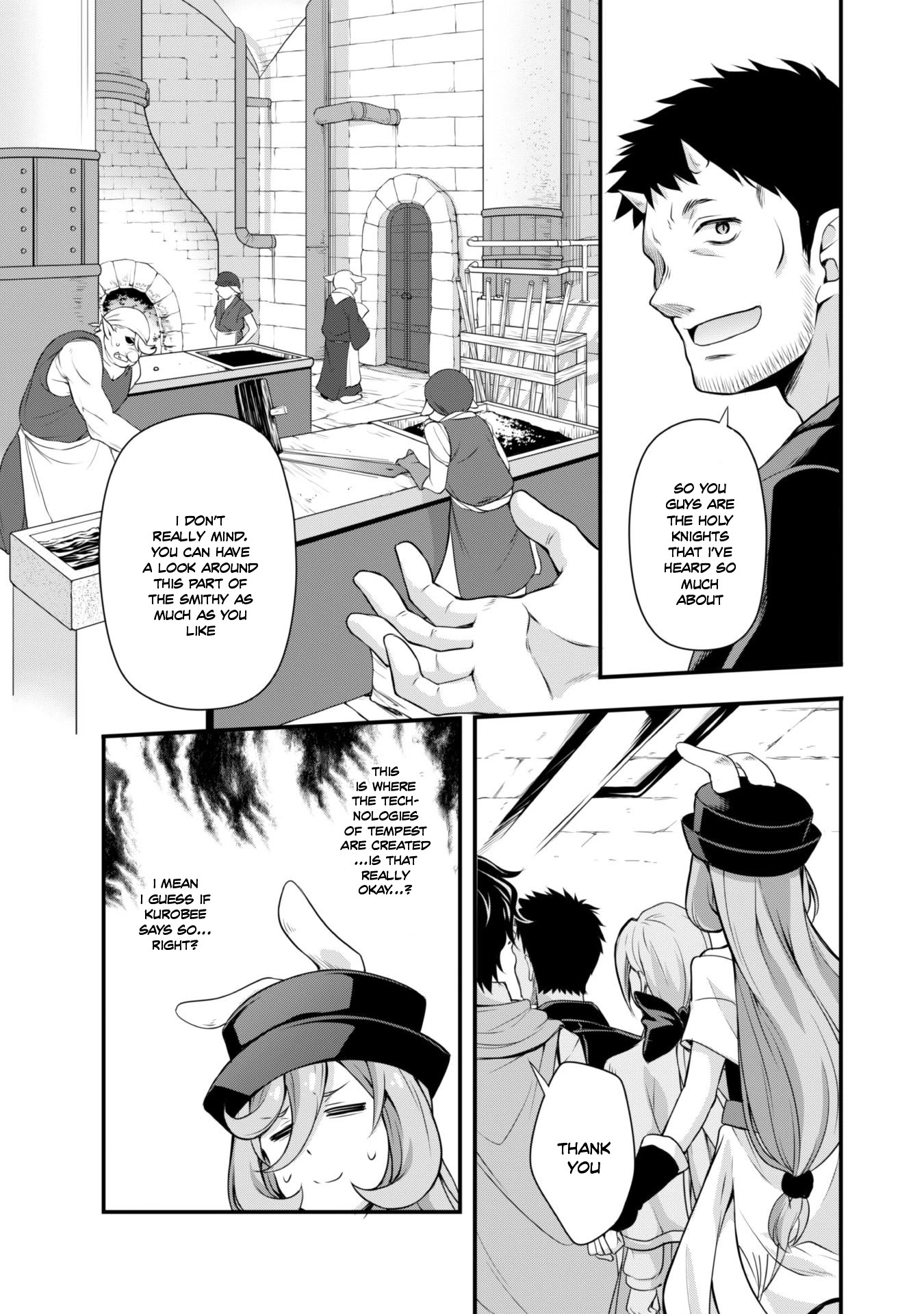 Tensei shitara slime datta ken: the ways of strolling in the demon country Chapter 11 page 13 - Chapter 11: Blacksmithing, Three Stars!!
