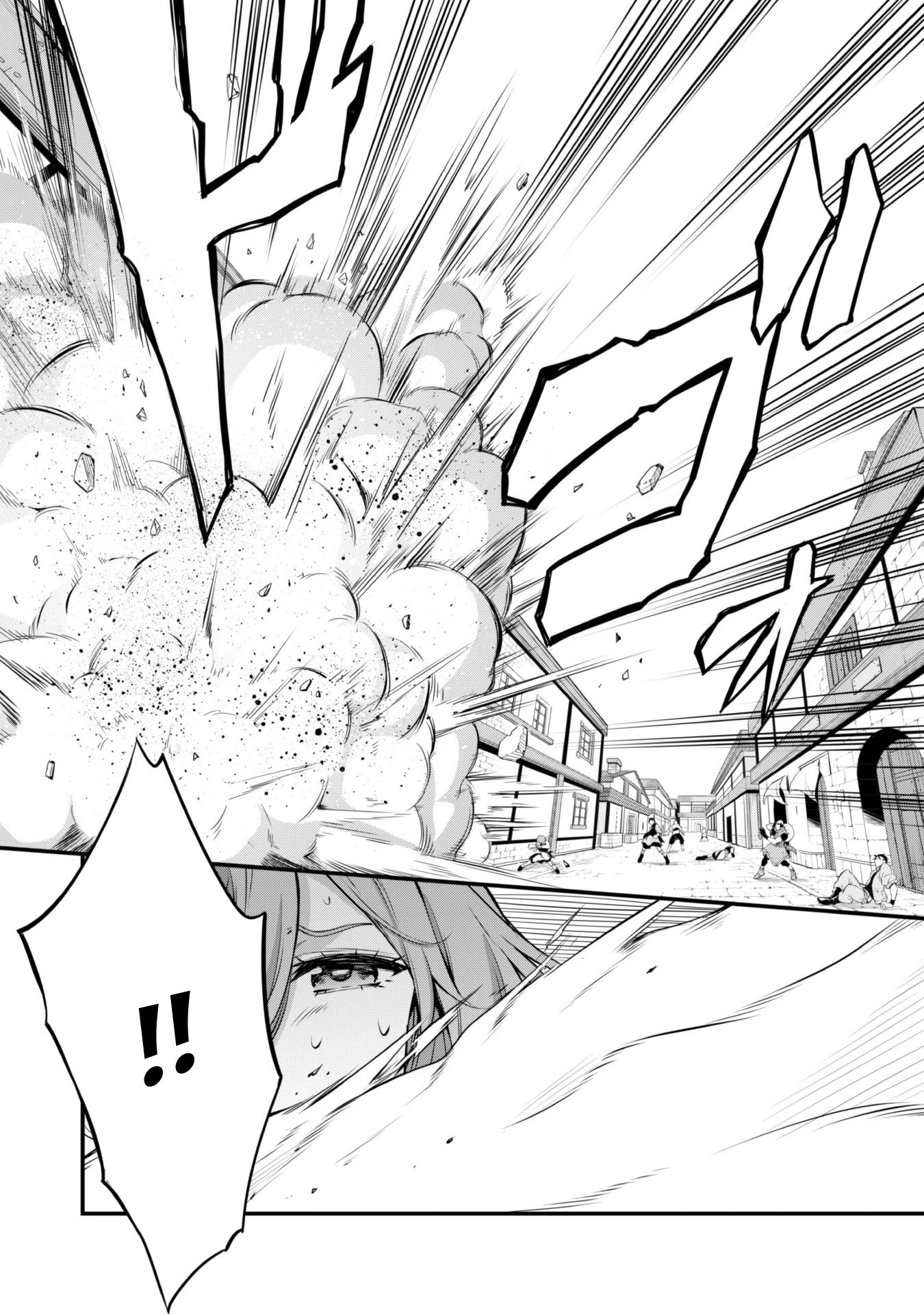 Tensei shitara slime datta ken: the ways of strolling in the demon country Chapter 11 page 22 - Chapter 11: Blacksmithing, Three Stars!!
