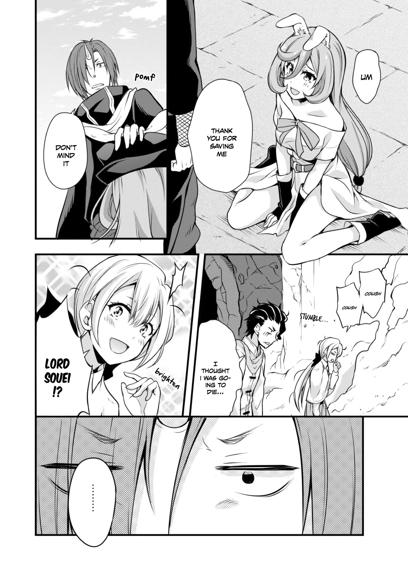 Tensei shitara slime datta ken: the ways of strolling in the demon country Chapter 11 page 24 - Chapter 11: Blacksmithing, Three Stars!!