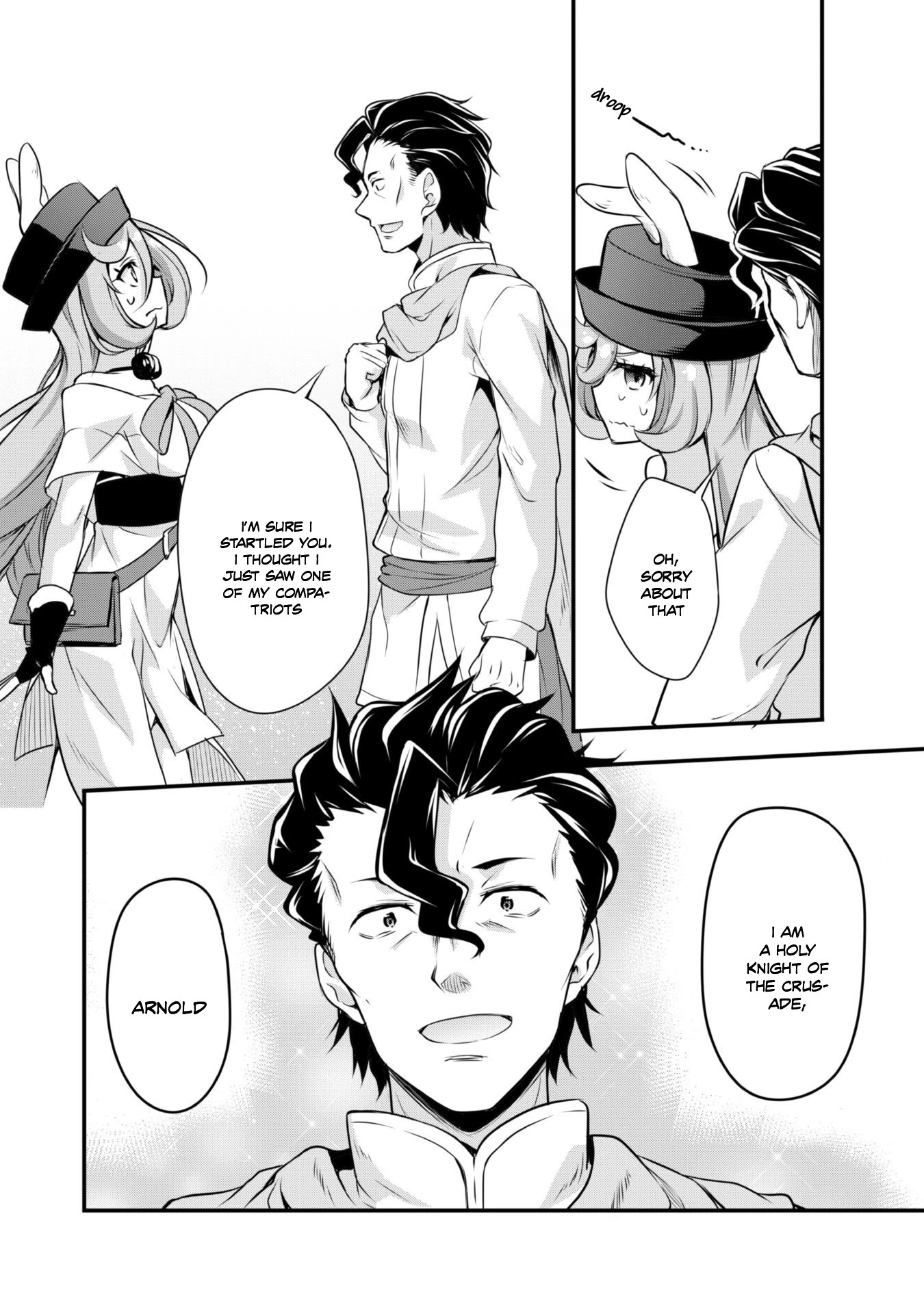 Tensei shitara slime datta ken: the ways of strolling in the demon country Chapter 11 page 6 - Chapter 11: Blacksmithing, Three Stars!!