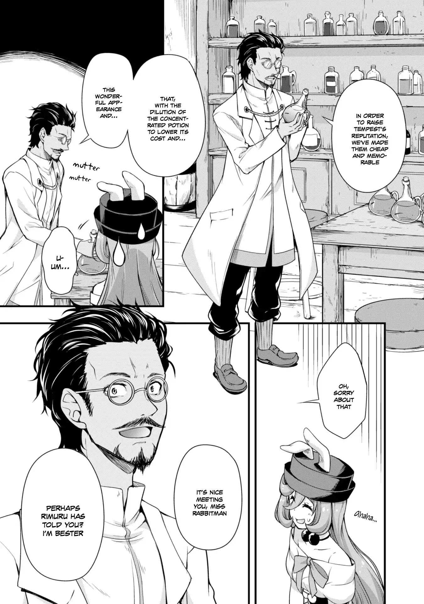 Tensei shitara slime datta ken: the ways of strolling in the demon country Chapter 12 page 11 - Chapter 12