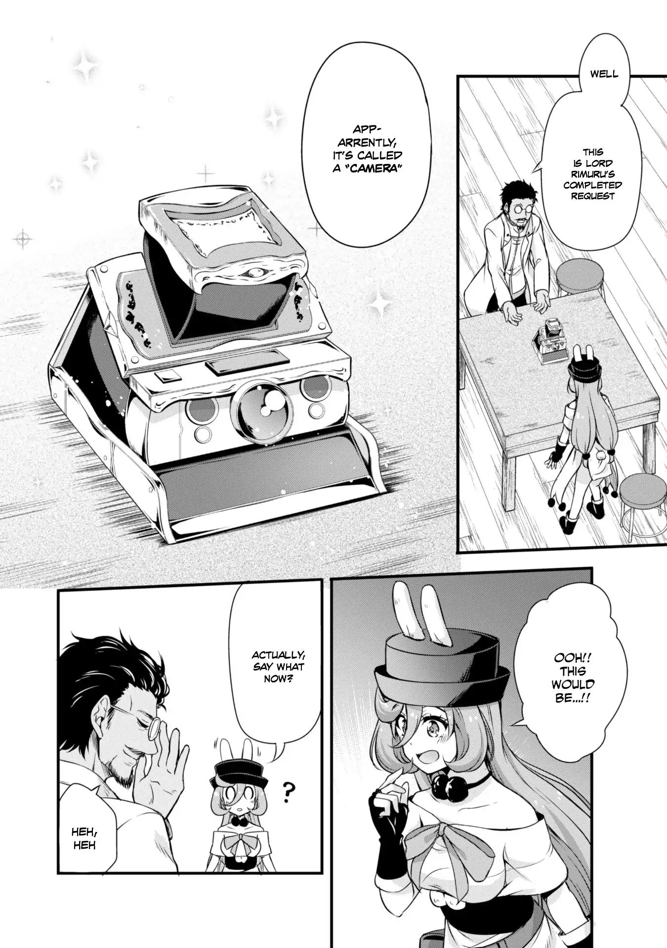 Tensei shitara slime datta ken: the ways of strolling in the demon country Chapter 12 page 12 - Chapter 12