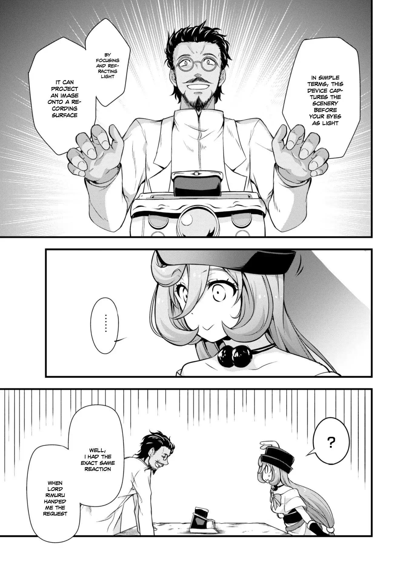 Tensei shitara slime datta ken: the ways of strolling in the demon country Chapter 12 page 13 - Chapter 12