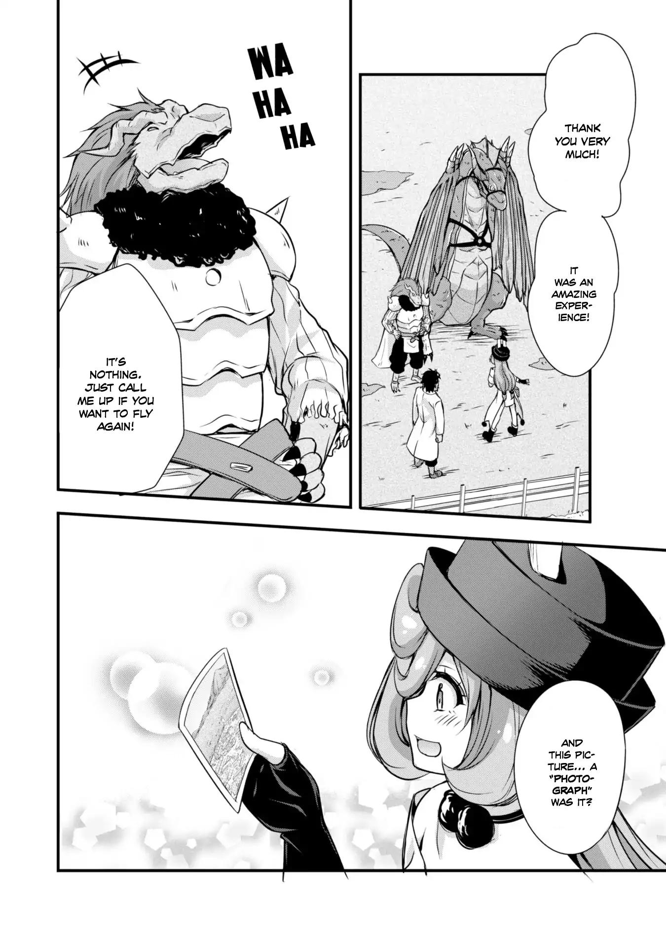 Tensei shitara slime datta ken: the ways of strolling in the demon country Chapter 12 page 27 - Chapter 12
