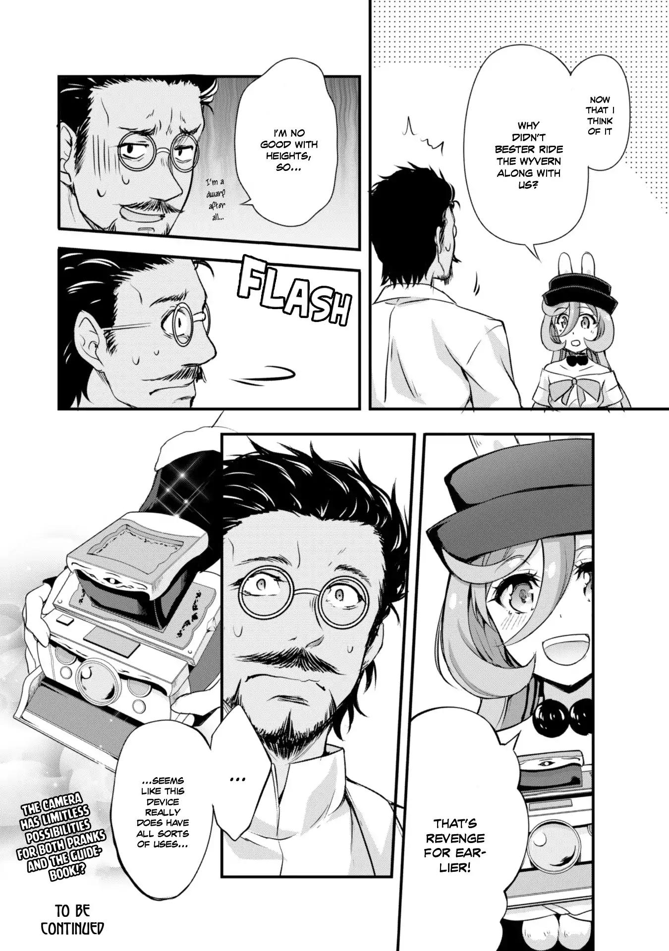Tensei shitara slime datta ken: the ways of strolling in the demon country Chapter 12 page 29 - Chapter 12