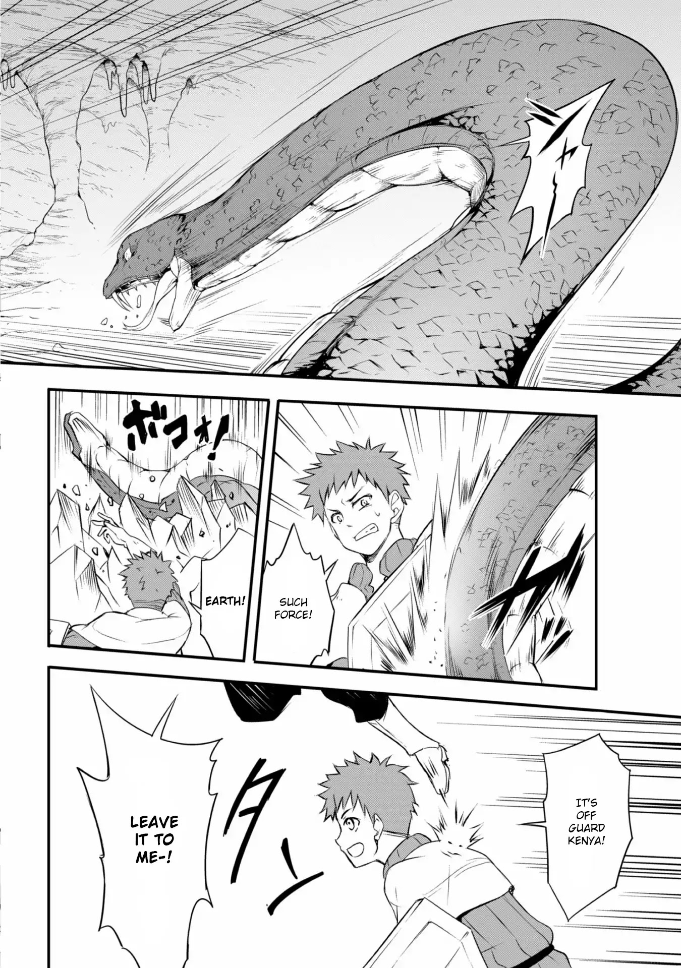 Tensei shitara slime datta ken: the ways of strolling in the demon country Chapter 14 page 10 - Chapter 14