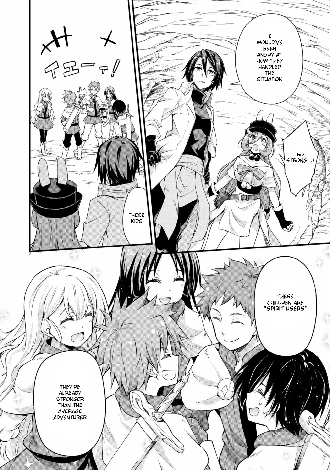Tensei shitara slime datta ken: the ways of strolling in the demon country Chapter 14 page 12 - Chapter 14