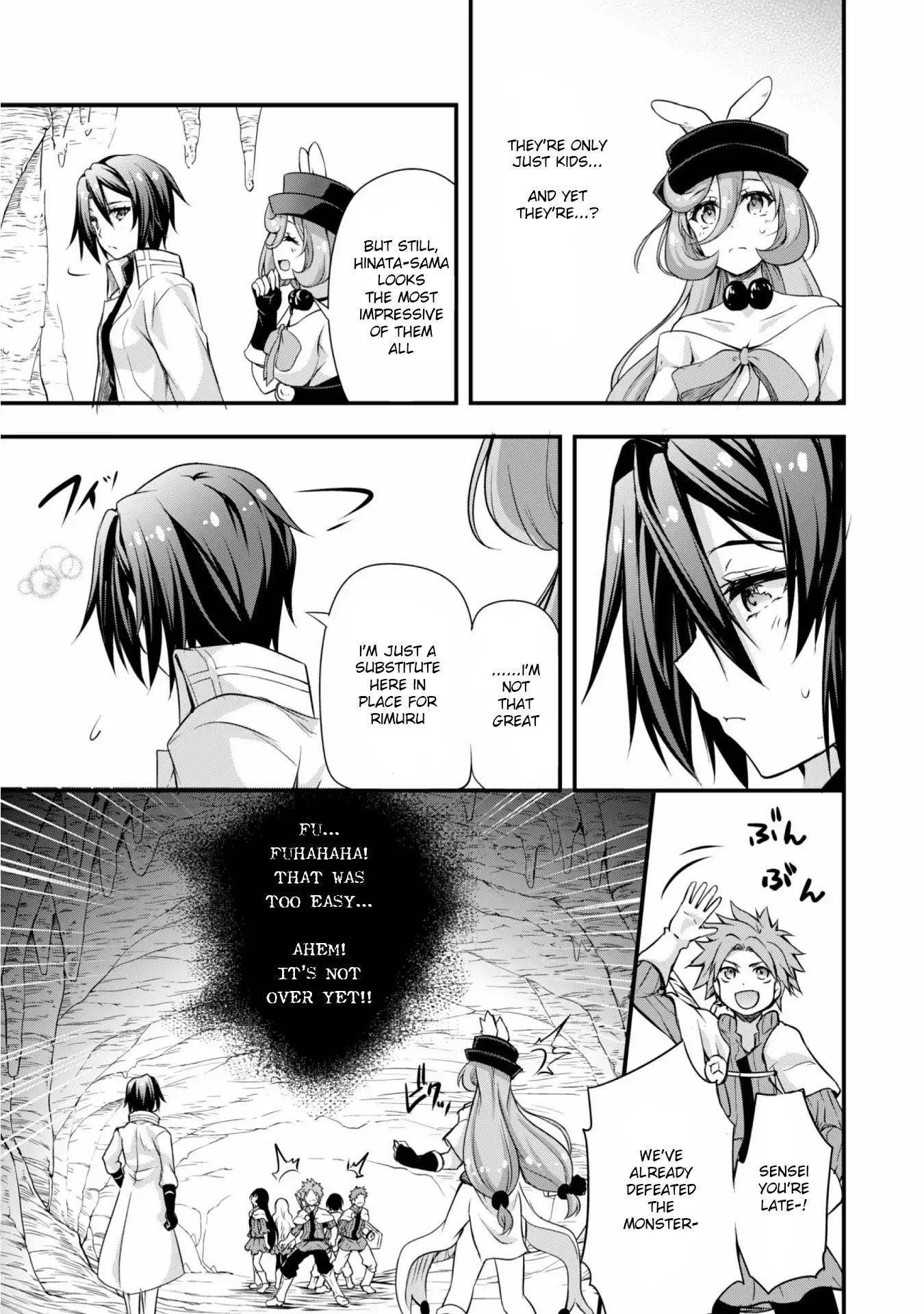 Tensei shitara slime datta ken: the ways of strolling in the demon country Chapter 14 page 13 - Chapter 14