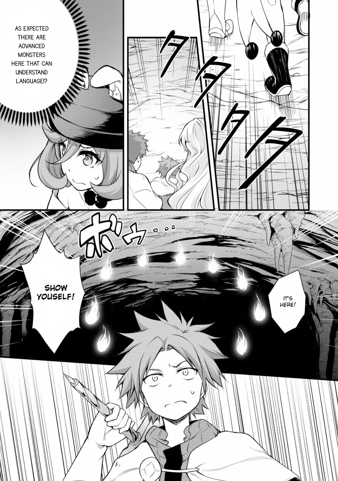 Tensei shitara slime datta ken: the ways of strolling in the demon country Chapter 14 page 15 - Chapter 14
