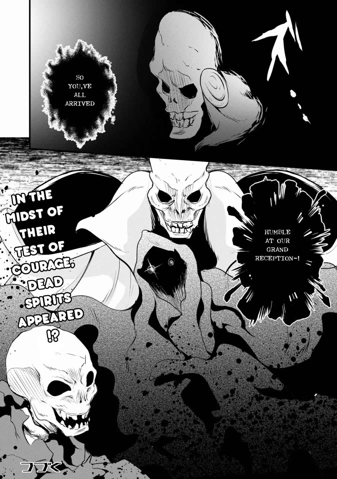 Tensei shitara slime datta ken: the ways of strolling in the demon country Chapter 14 page 16 - Chapter 14