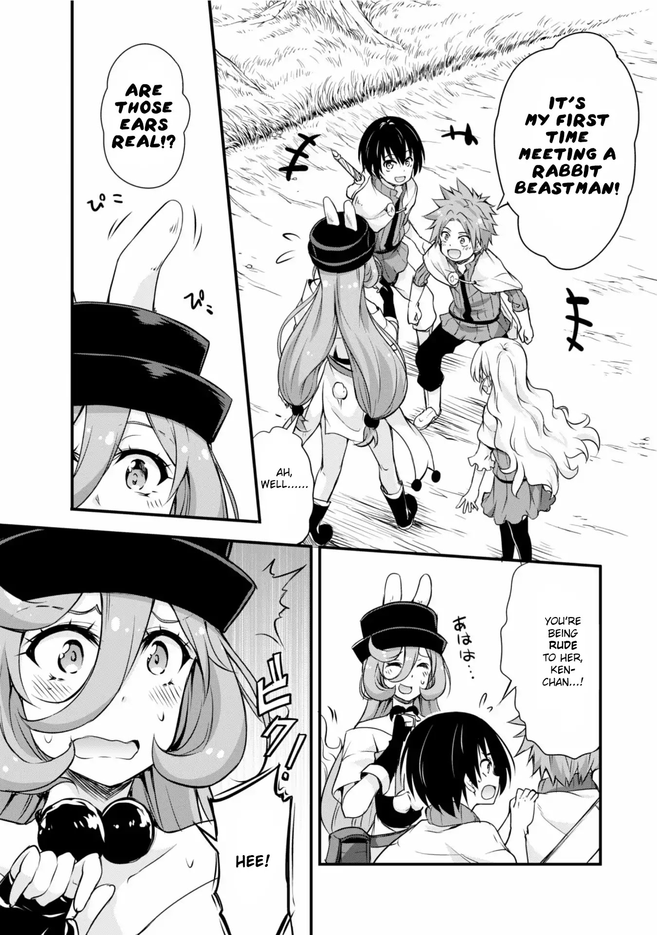 Tensei shitara slime datta ken: the ways of strolling in the demon country Chapter 14 page 5 - Chapter 14