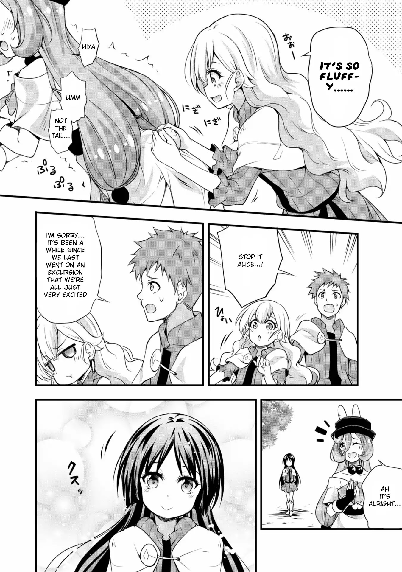 Tensei shitara slime datta ken: the ways of strolling in the demon country Chapter 14 page 6 - Chapter 14