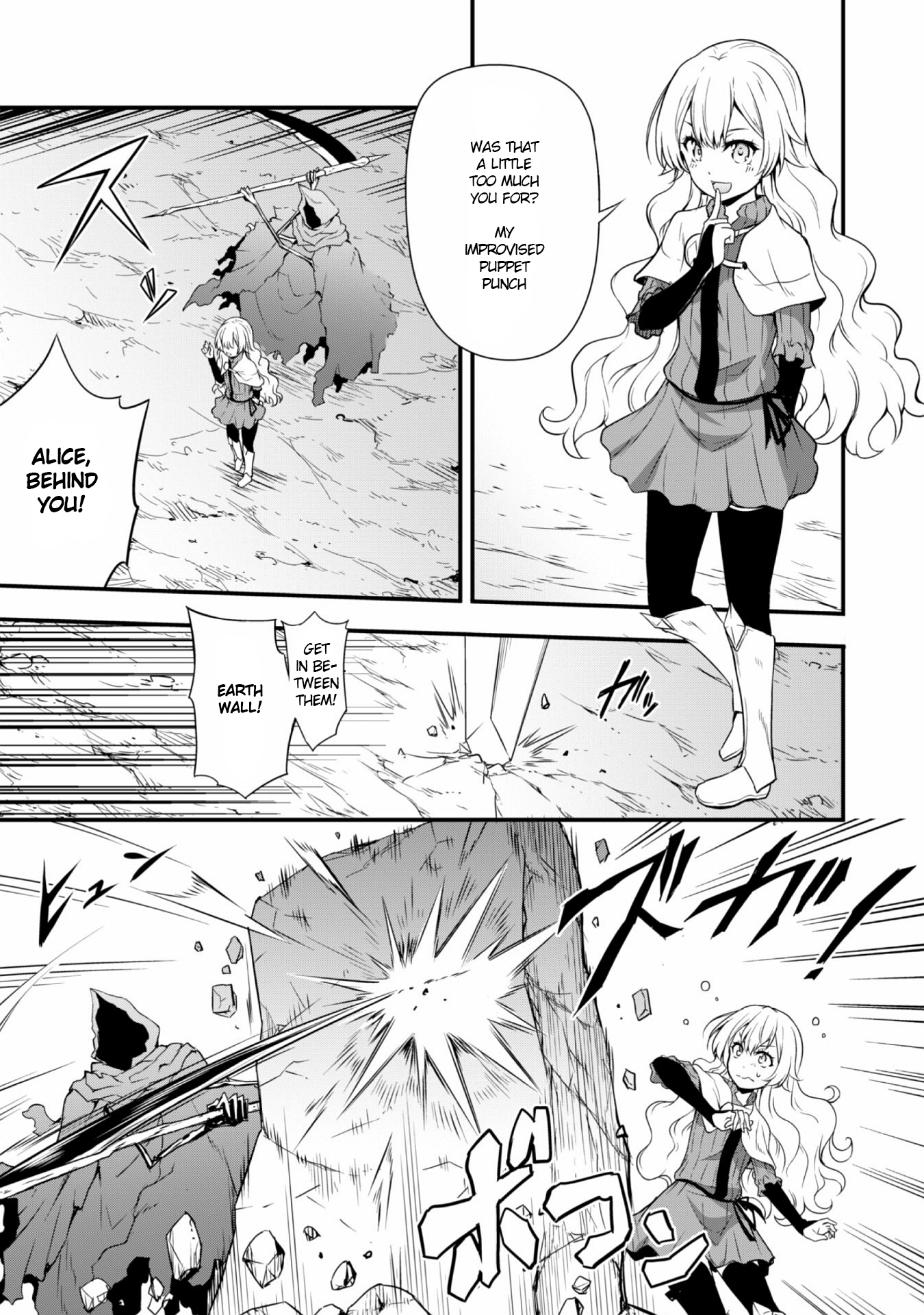 Tensei shitara slime datta ken: the ways of strolling in the demon country Chapter 15 page 11 - Chapter 15: Test of Courage ☆ 3 Stars!! Part 2 ☆