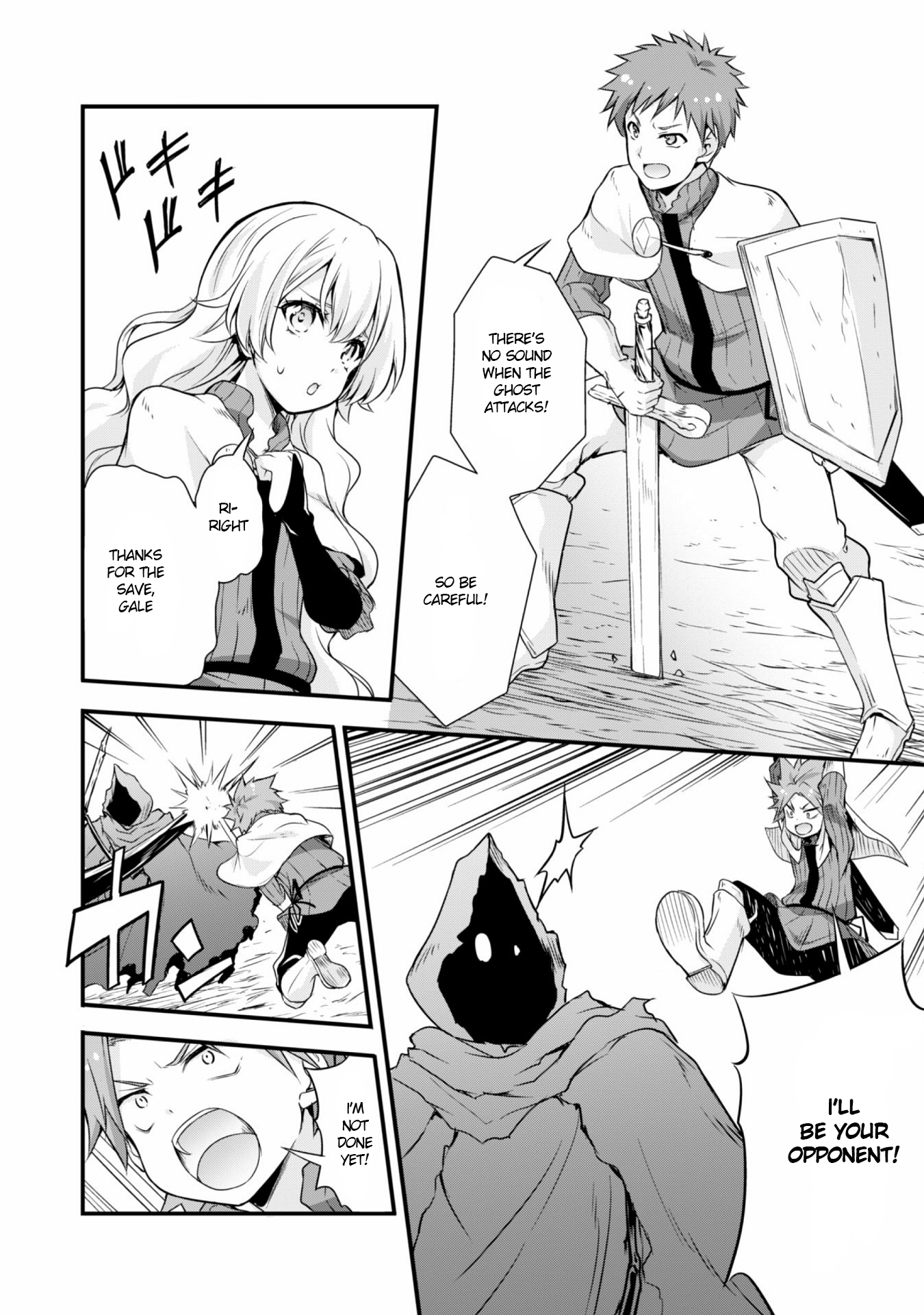 Tensei shitara slime datta ken: the ways of strolling in the demon country Chapter 15 page 12 - Chapter 15: Test of Courage ☆ 3 Stars!! Part 2 ☆