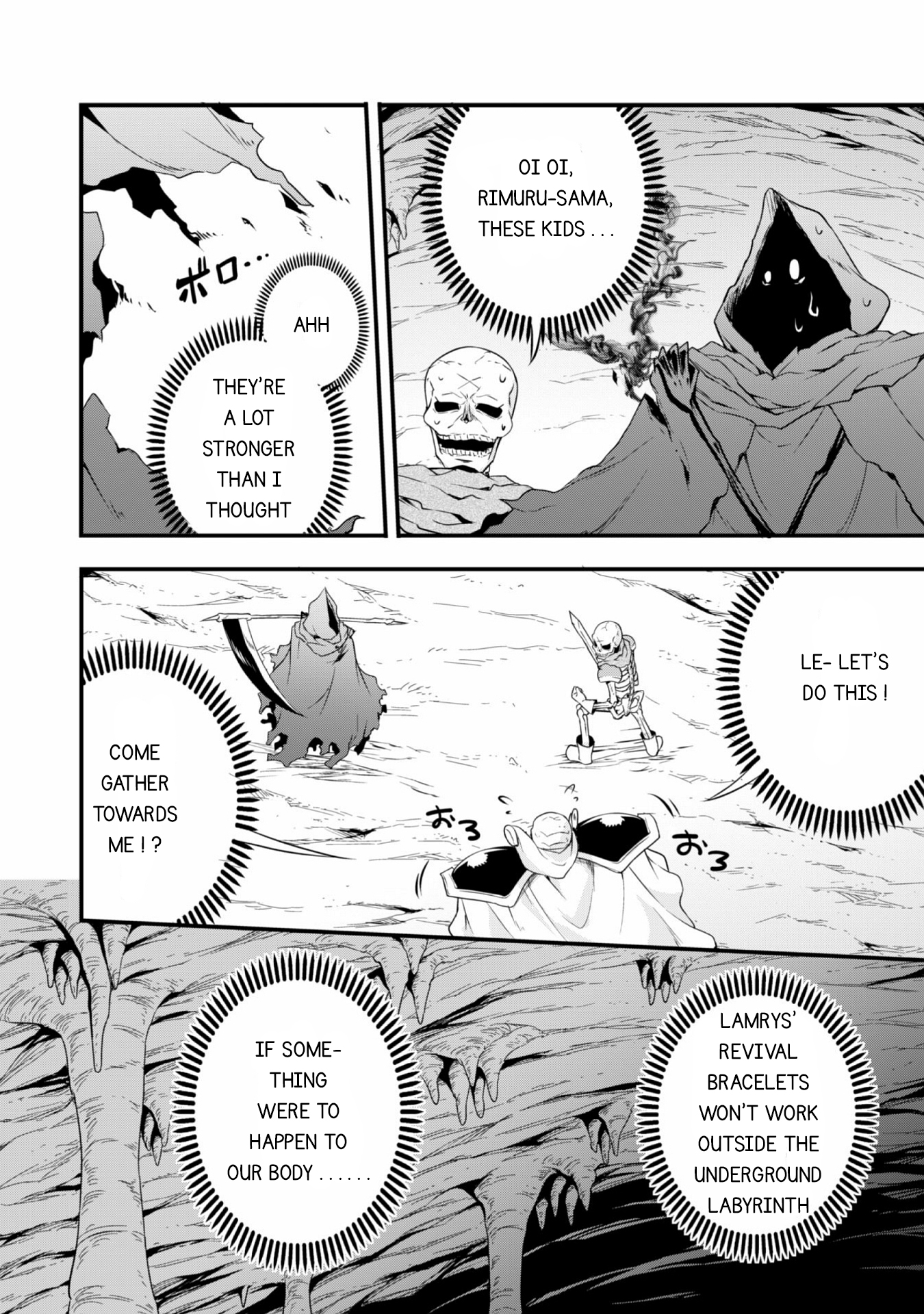 Tensei shitara slime datta ken: the ways of strolling in the demon country Chapter 15 page 14 - Chapter 15: Test of Courage ☆ 3 Stars!! Part 2 ☆