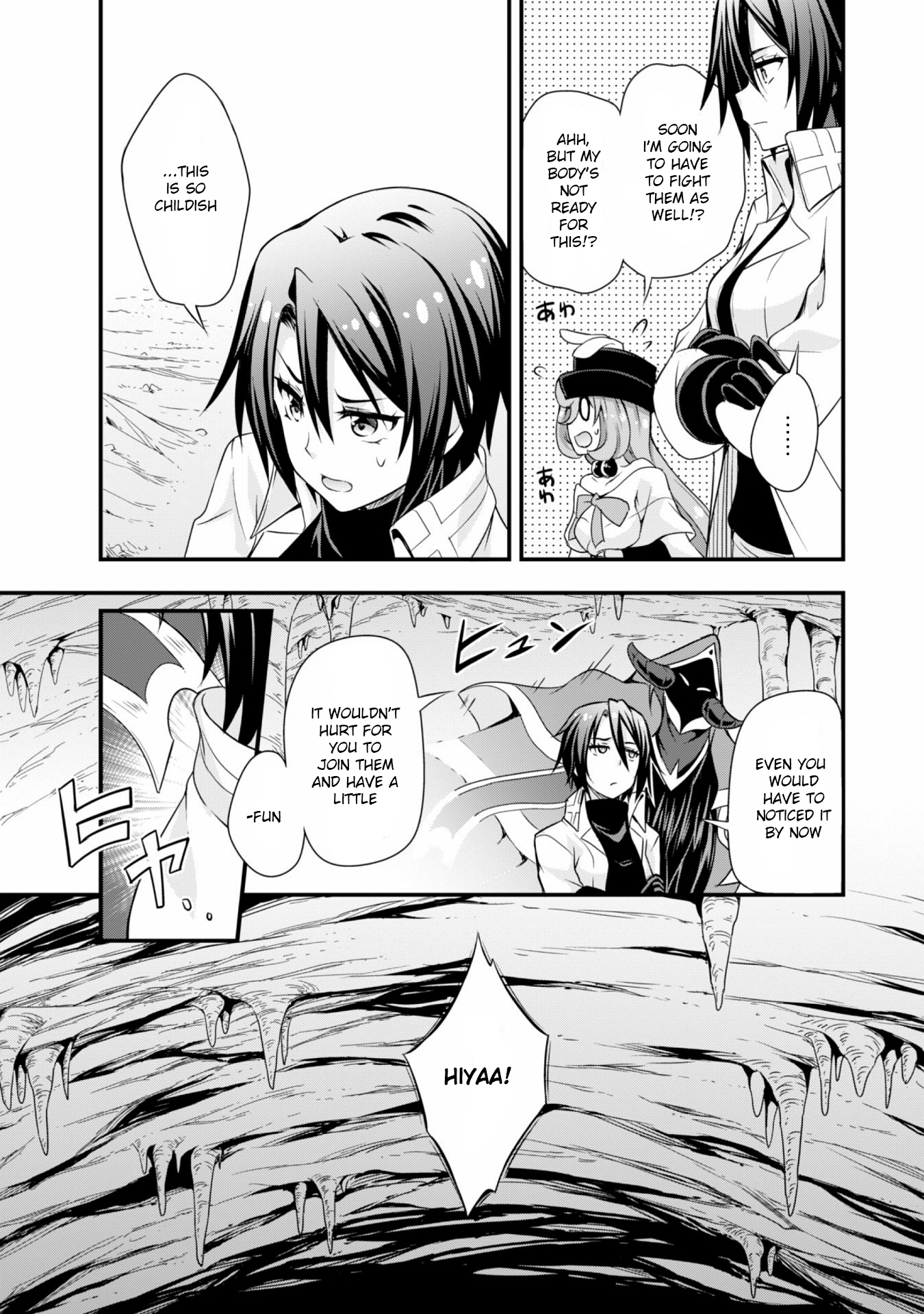 Tensei shitara slime datta ken: the ways of strolling in the demon country Chapter 15 page 19 - Chapter 15: Test of Courage ☆ 3 Stars!! Part 2 ☆