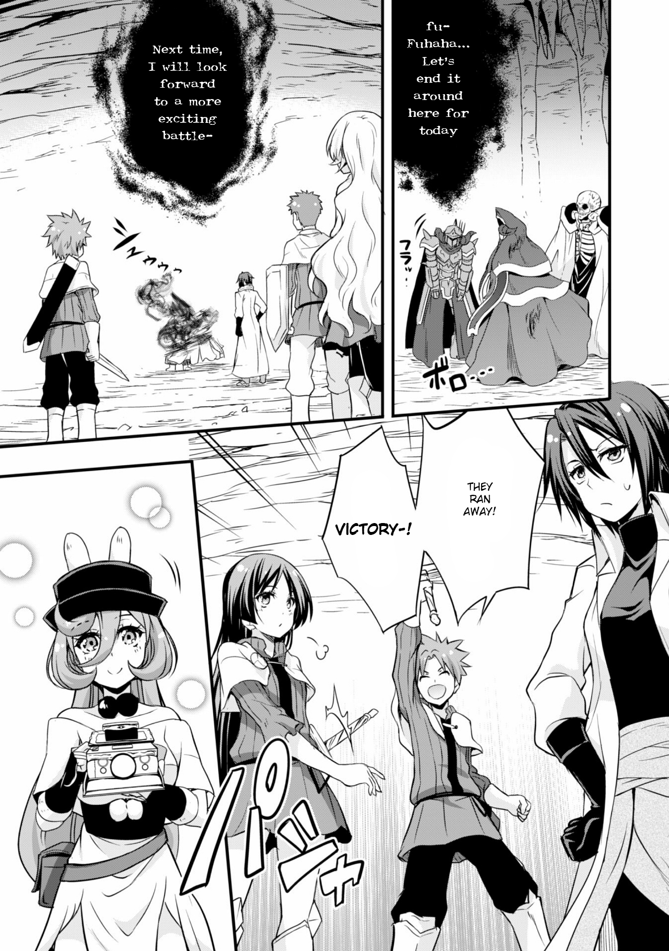 Tensei shitara slime datta ken: the ways of strolling in the demon country Chapter 15 page 25 - Chapter 15: Test of Courage ☆ 3 Stars!! Part 2 ☆
