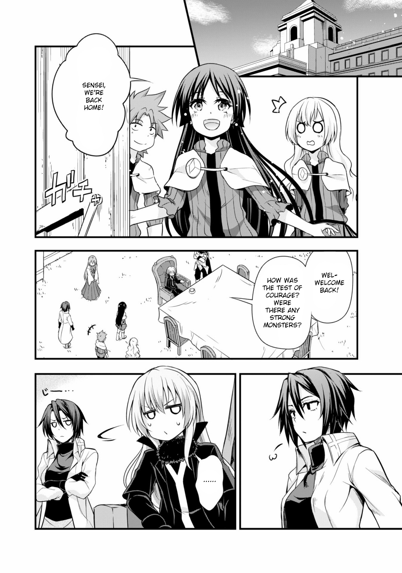 Tensei shitara slime datta ken: the ways of strolling in the demon country Chapter 15 page 26 - Chapter 15: Test of Courage ☆ 3 Stars!! Part 2 ☆