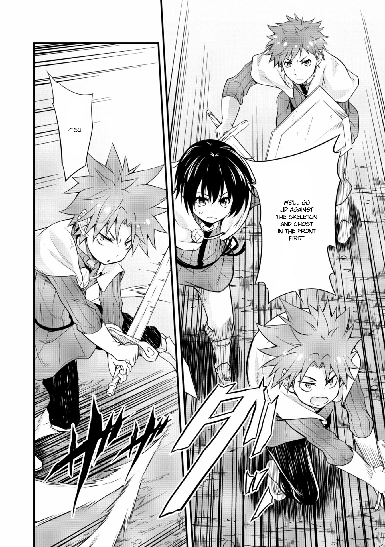 Tensei shitara slime datta ken: the ways of strolling in the demon country Chapter 15 page 6 - Chapter 15: Test of Courage ☆ 3 Stars!! Part 2 ☆