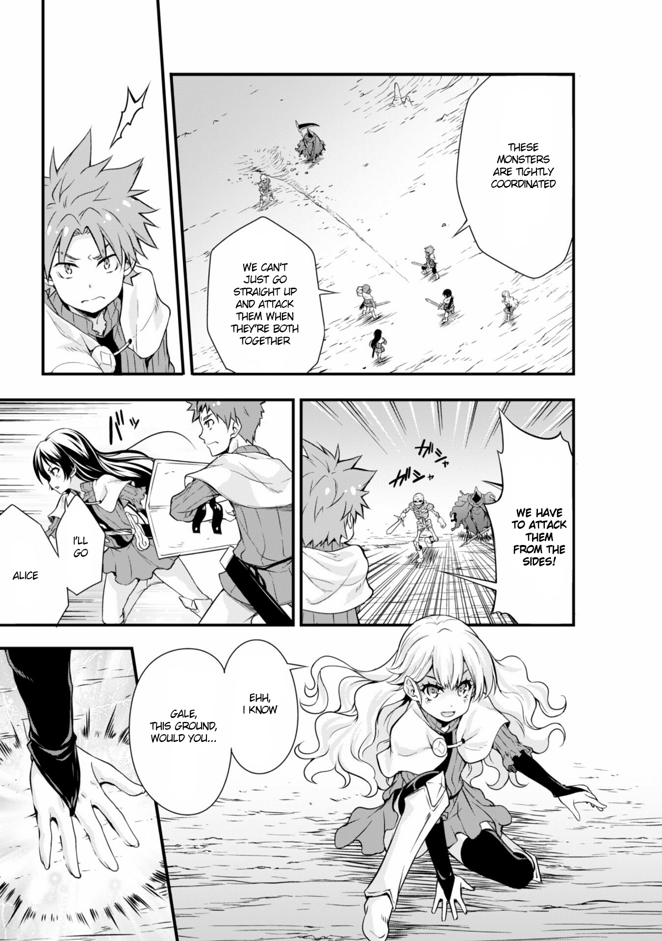 Tensei shitara slime datta ken: the ways of strolling in the demon country Chapter 15 page 9 - Chapter 15: Test of Courage ☆ 3 Stars!! Part 2 ☆