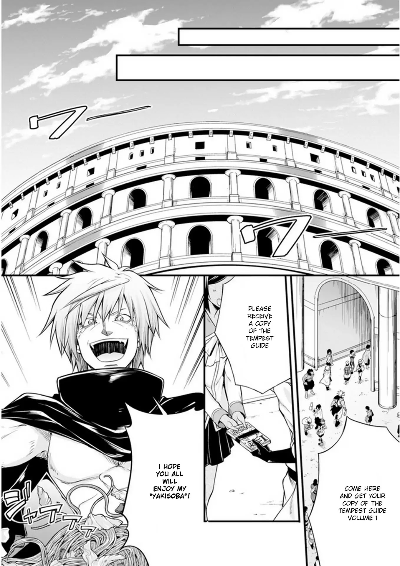 Tensei shitara slime datta ken: the ways of strolling in the demon country Chapter 16 page 12 - Chapter 16