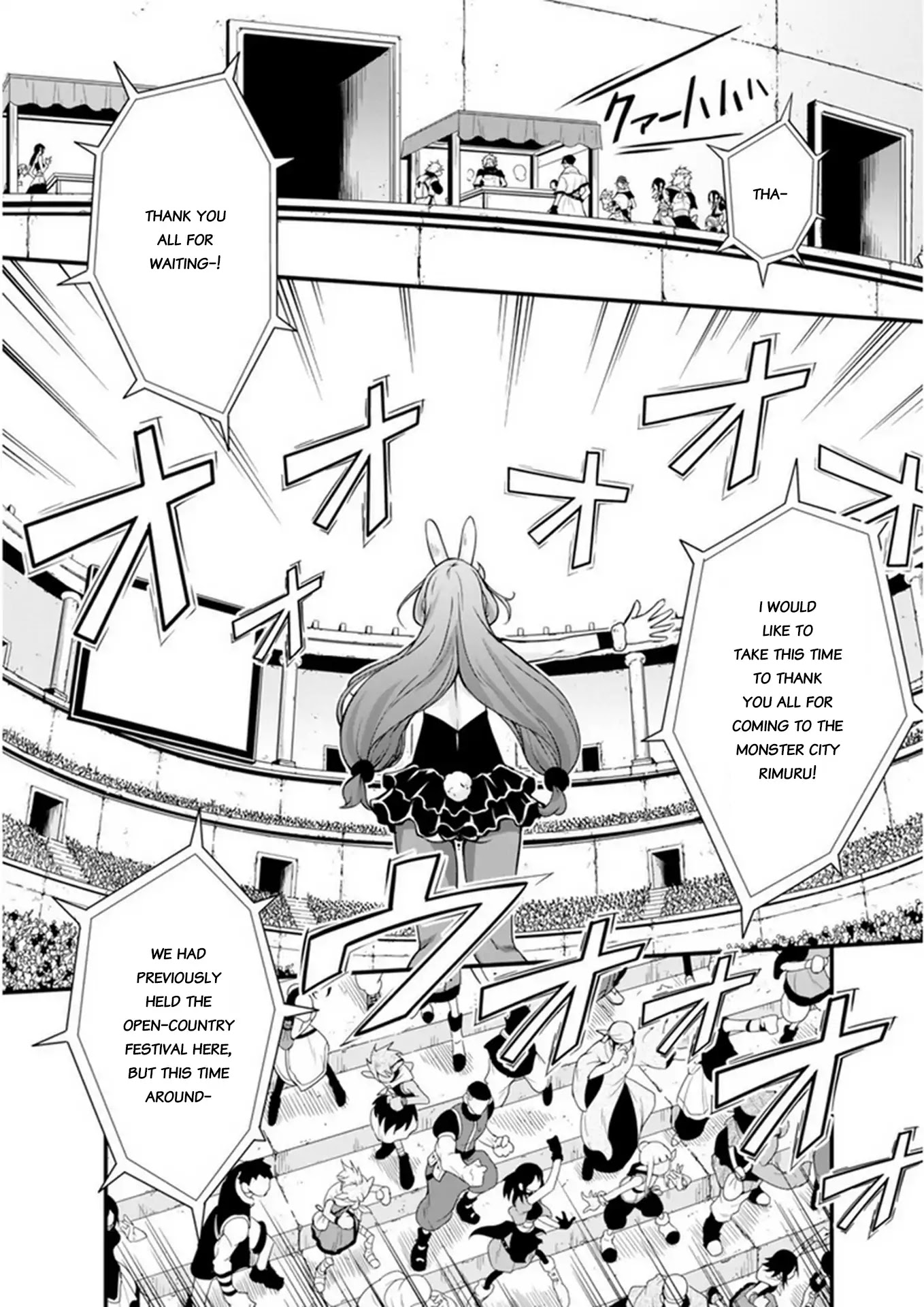 Tensei shitara slime datta ken: the ways of strolling in the demon country Chapter 16 page 13 - Chapter 16