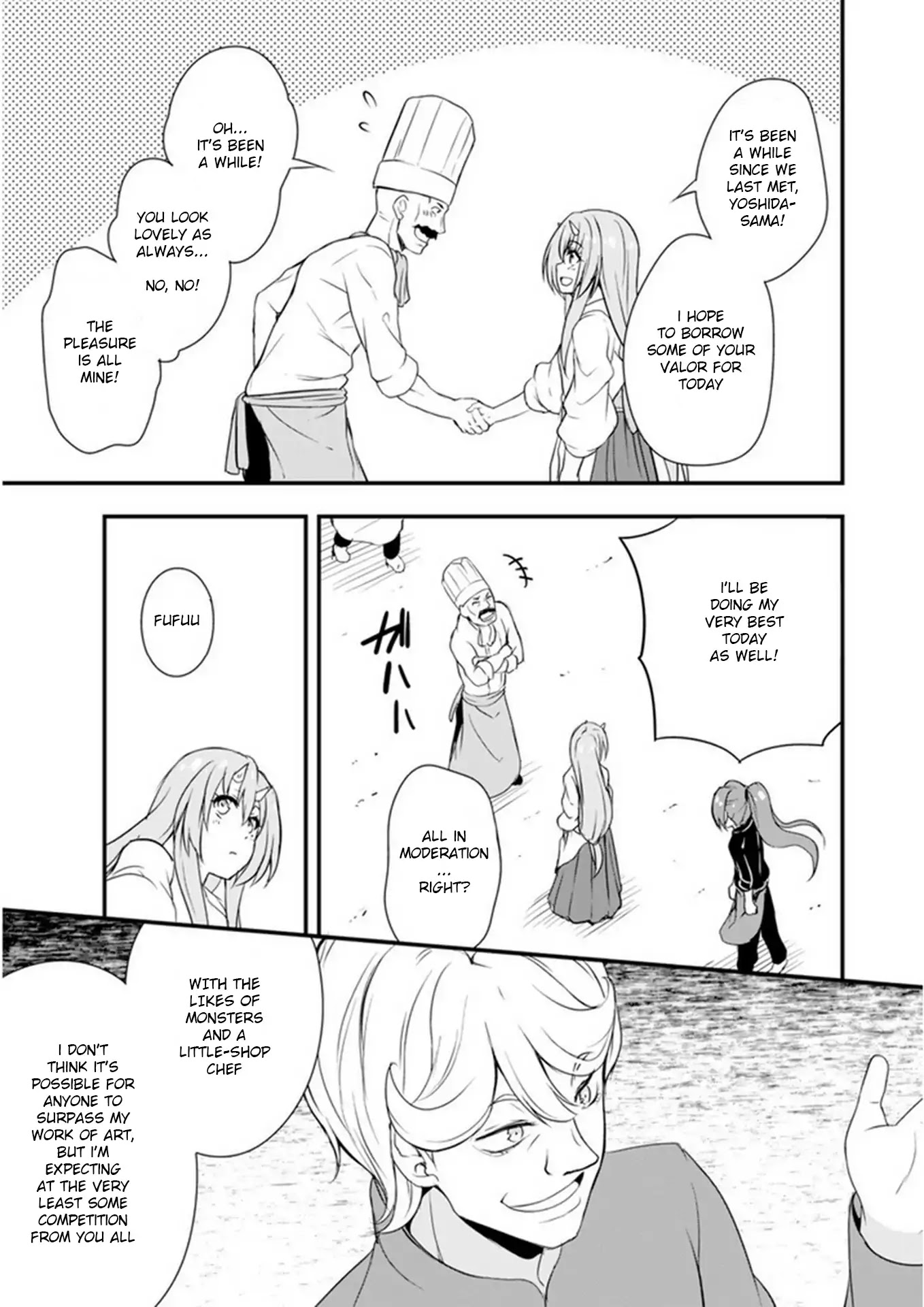 Tensei shitara slime datta ken: the ways of strolling in the demon country Chapter 16 page 23 - Chapter 16