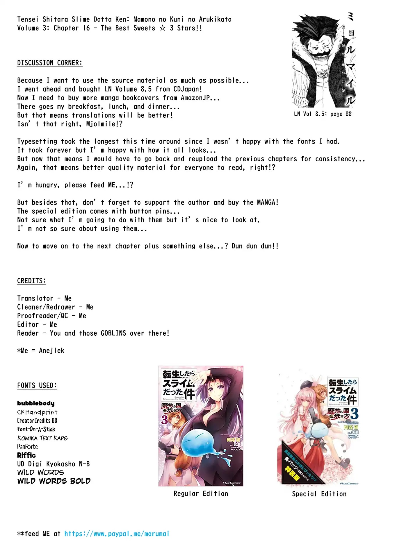 Tensei shitara slime datta ken: the ways of strolling in the demon country Chapter 16 page 25 - Chapter 16