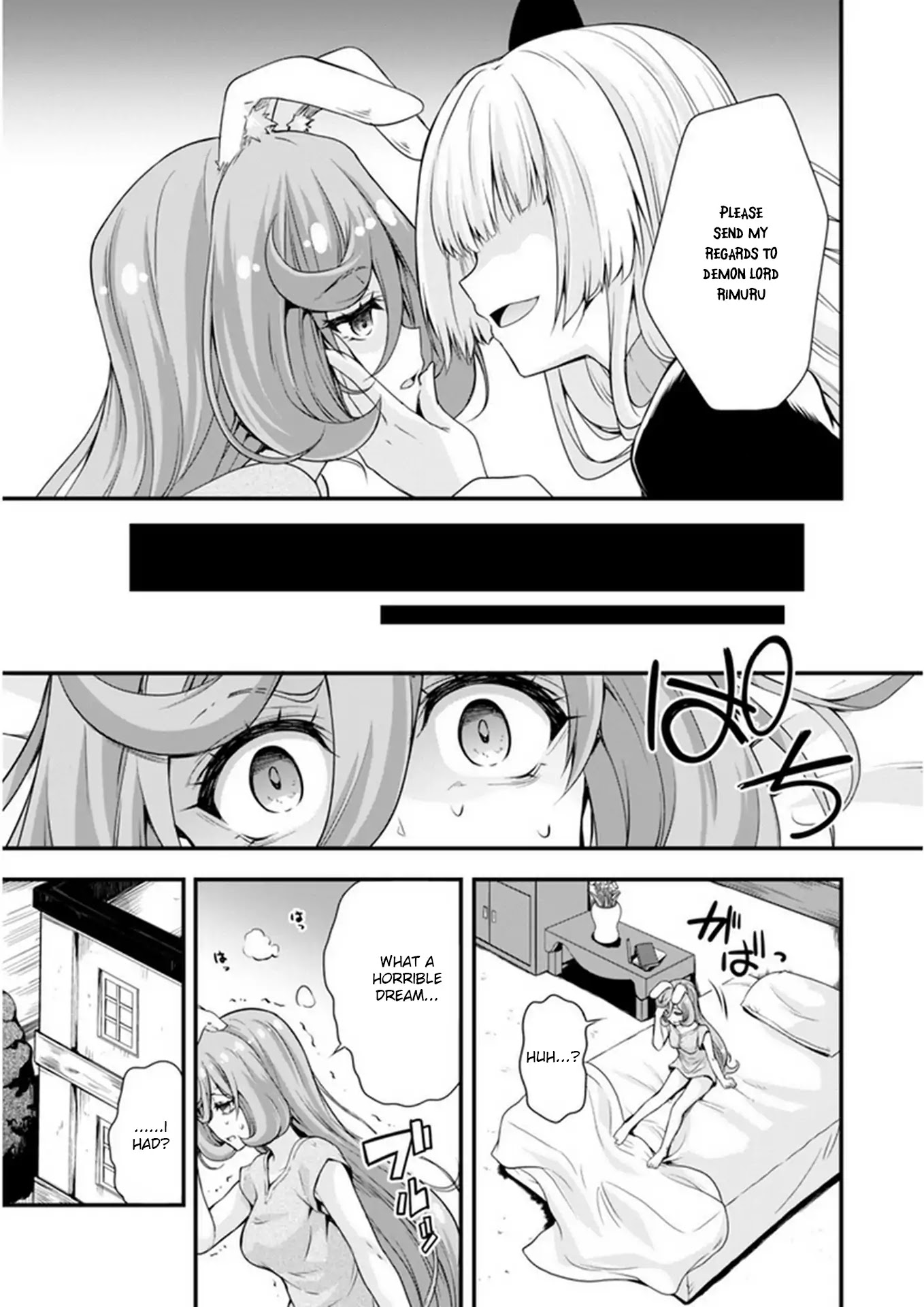 Tensei shitara slime datta ken: the ways of strolling in the demon country Chapter 16 page 3 - Chapter 16