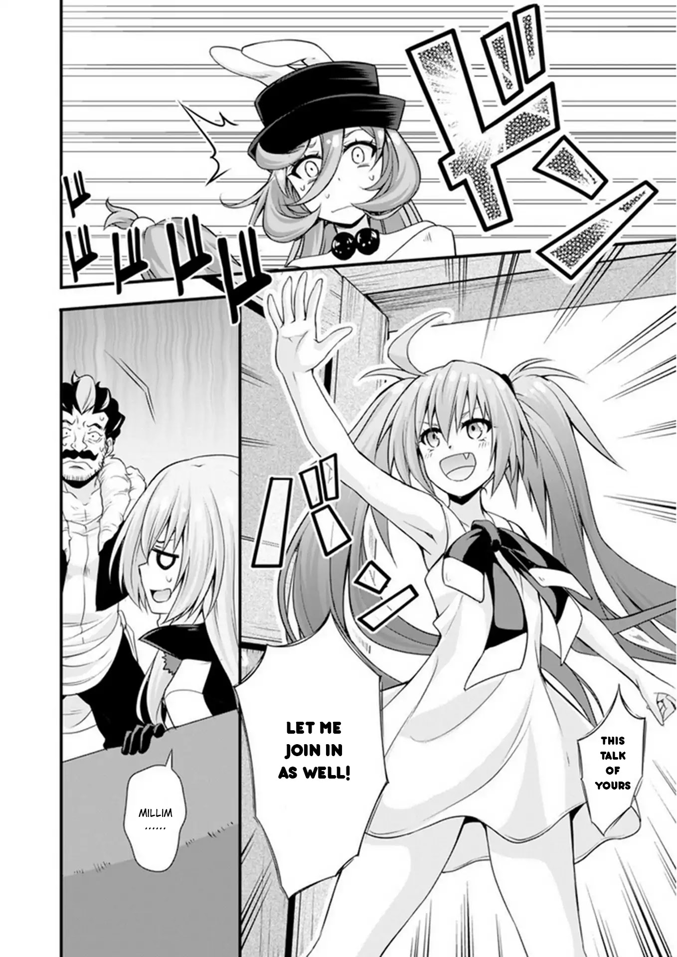 Tensei shitara slime datta ken: the ways of strolling in the demon country Chapter 16 page 8 - Chapter 16