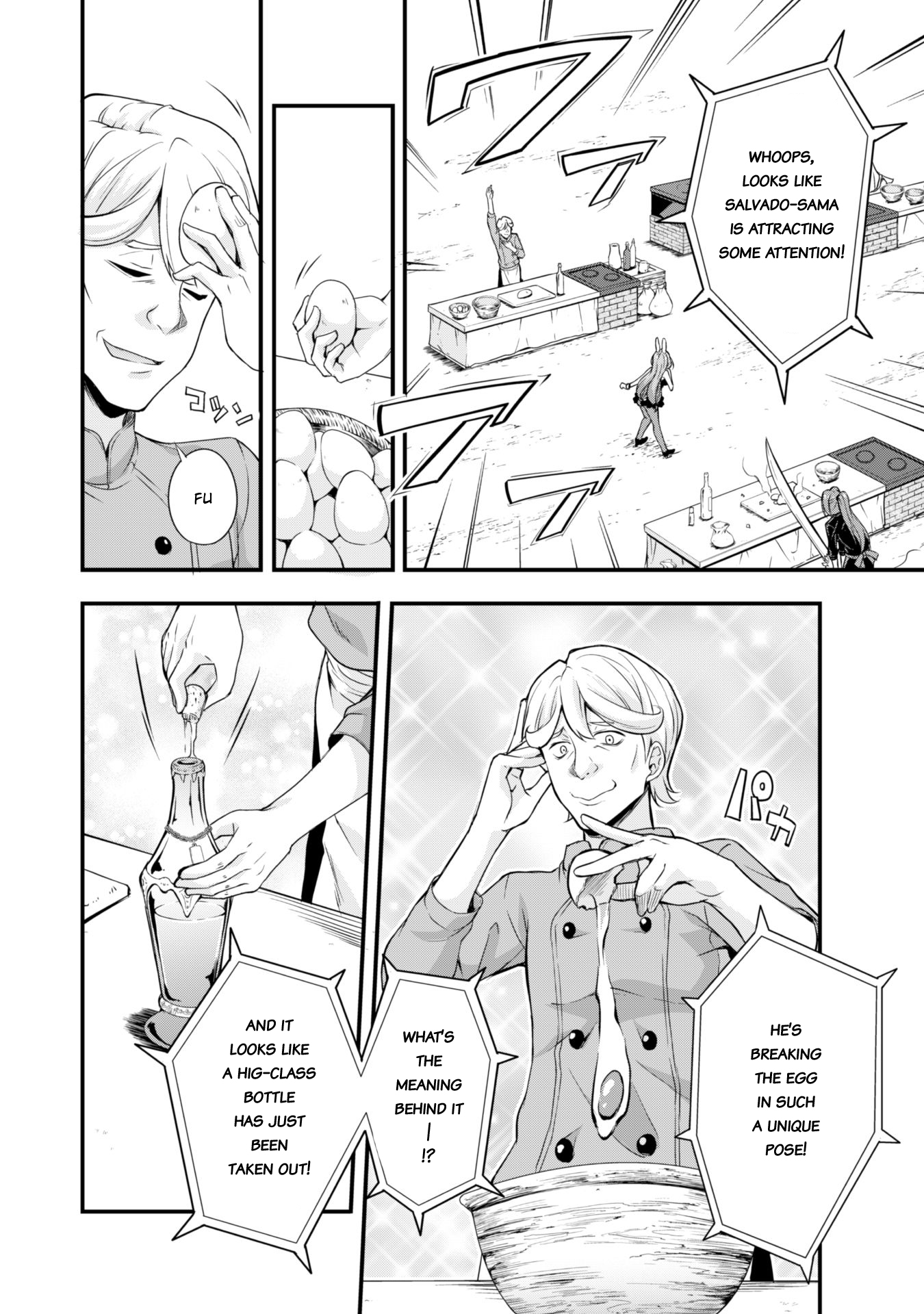 Tensei shitara slime datta ken: the ways of strolling in the demon country Chapter 17 page 10 - Chapter 17: Sweets Colosseum ☆ 3 Stars!!