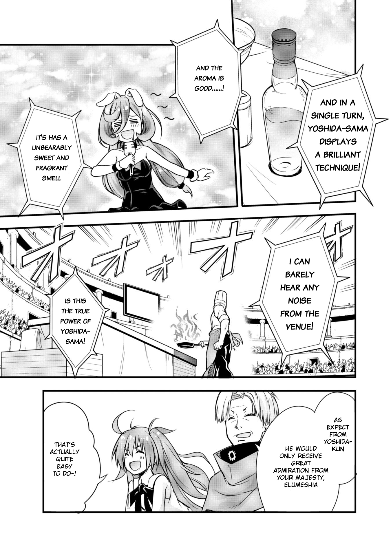 Tensei shitara slime datta ken: the ways of strolling in the demon country Chapter 17 page 23 - Chapter 17: Sweets Colosseum ☆ 3 Stars!!