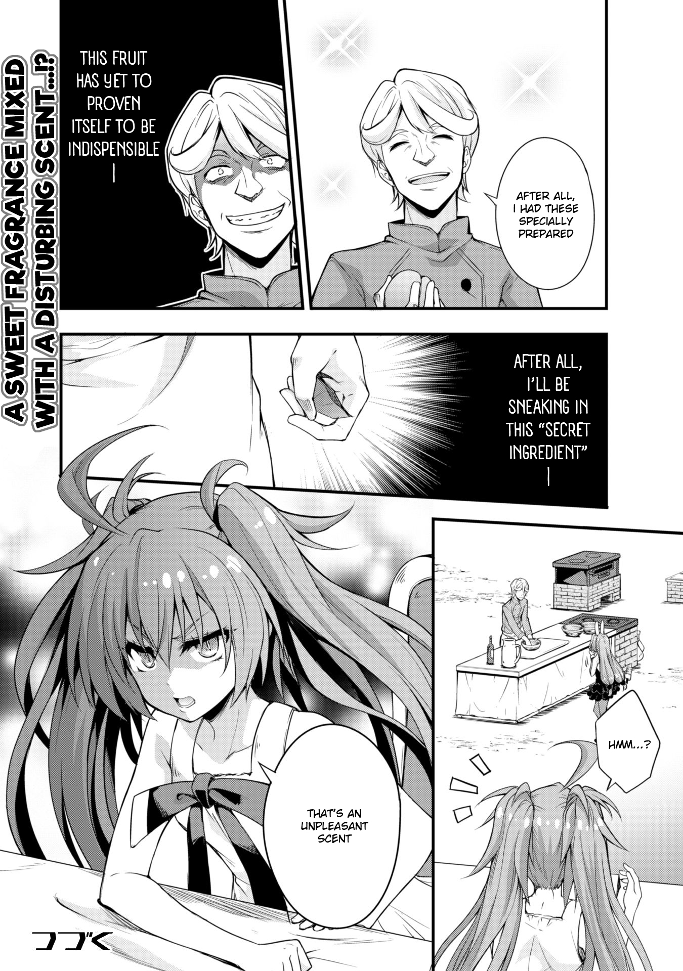 Tensei shitara slime datta ken: the ways of strolling in the demon country Chapter 17 page 26 - Chapter 17: Sweets Colosseum ☆ 3 Stars!!