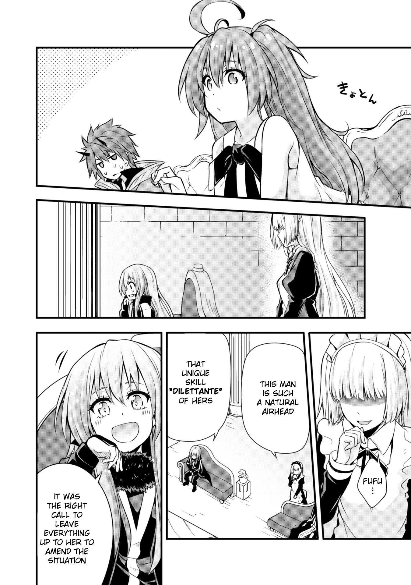 Tensei shitara slime datta ken: the ways of strolling in the demon country Chapter 18 page 12 - Chapter 18: The Finest Sweets ☆ 3 Stars!!