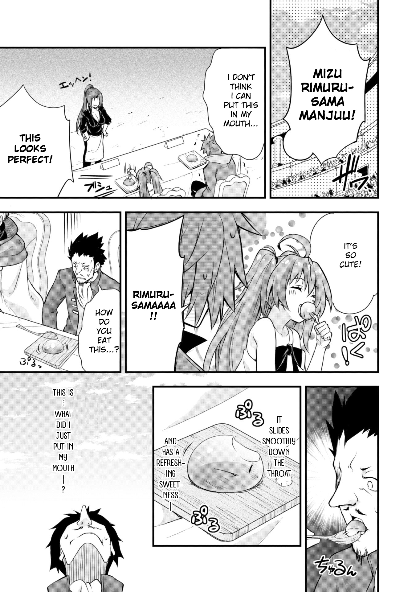 Tensei shitara slime datta ken: the ways of strolling in the demon country Chapter 18 page 17 - Chapter 18: The Finest Sweets ☆ 3 Stars!!
