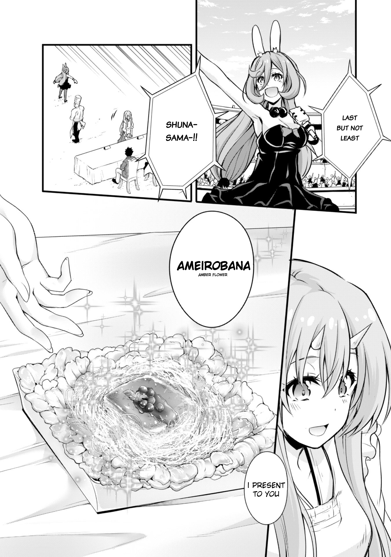 Tensei shitara slime datta ken: the ways of strolling in the demon country Chapter 18 page 21 - Chapter 18: The Finest Sweets ☆ 3 Stars!!
