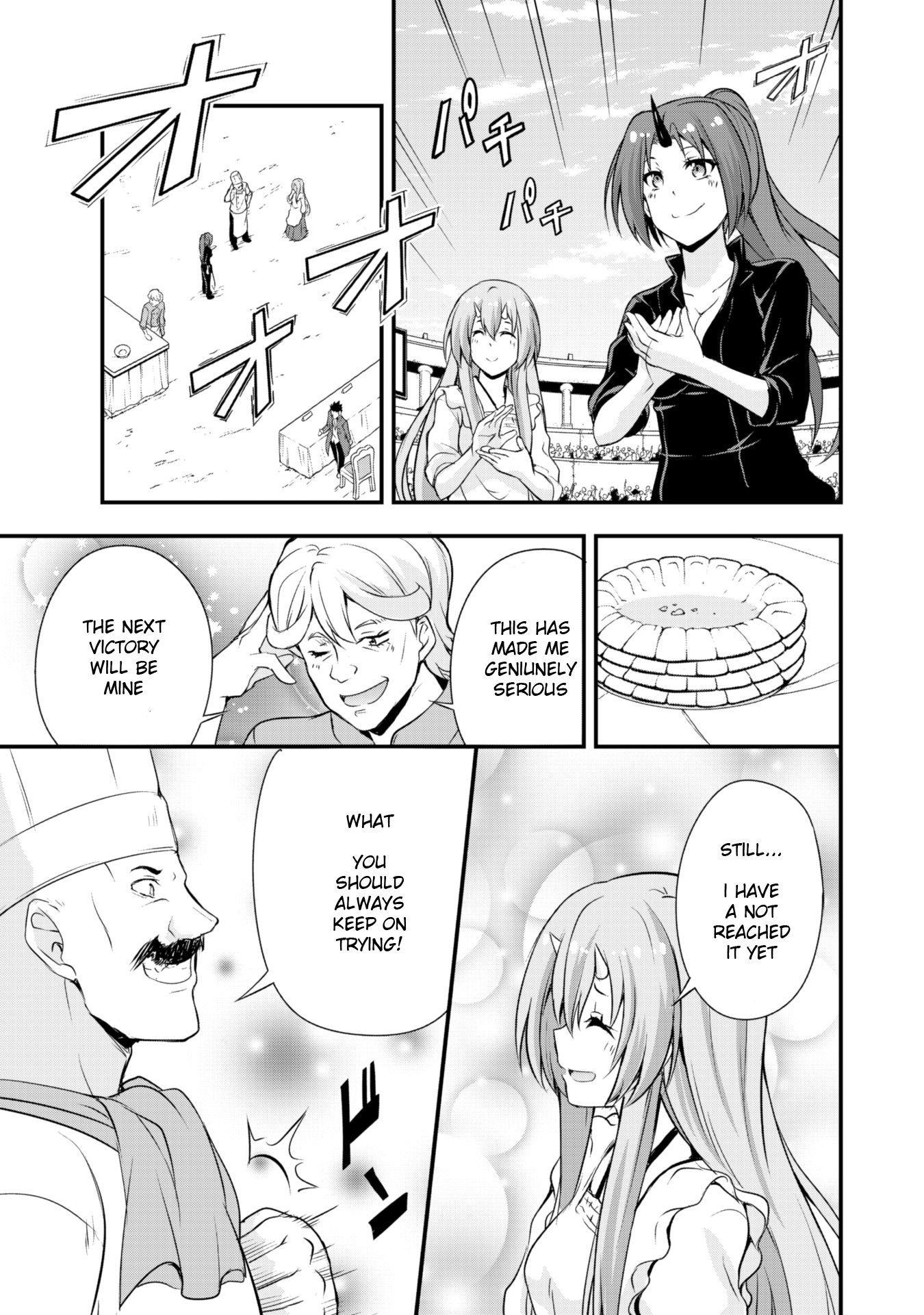 Tensei shitara slime datta ken: the ways of strolling in the demon country Chapter 18 page 27 - Chapter 18: The Finest Sweets ☆ 3 Stars!!