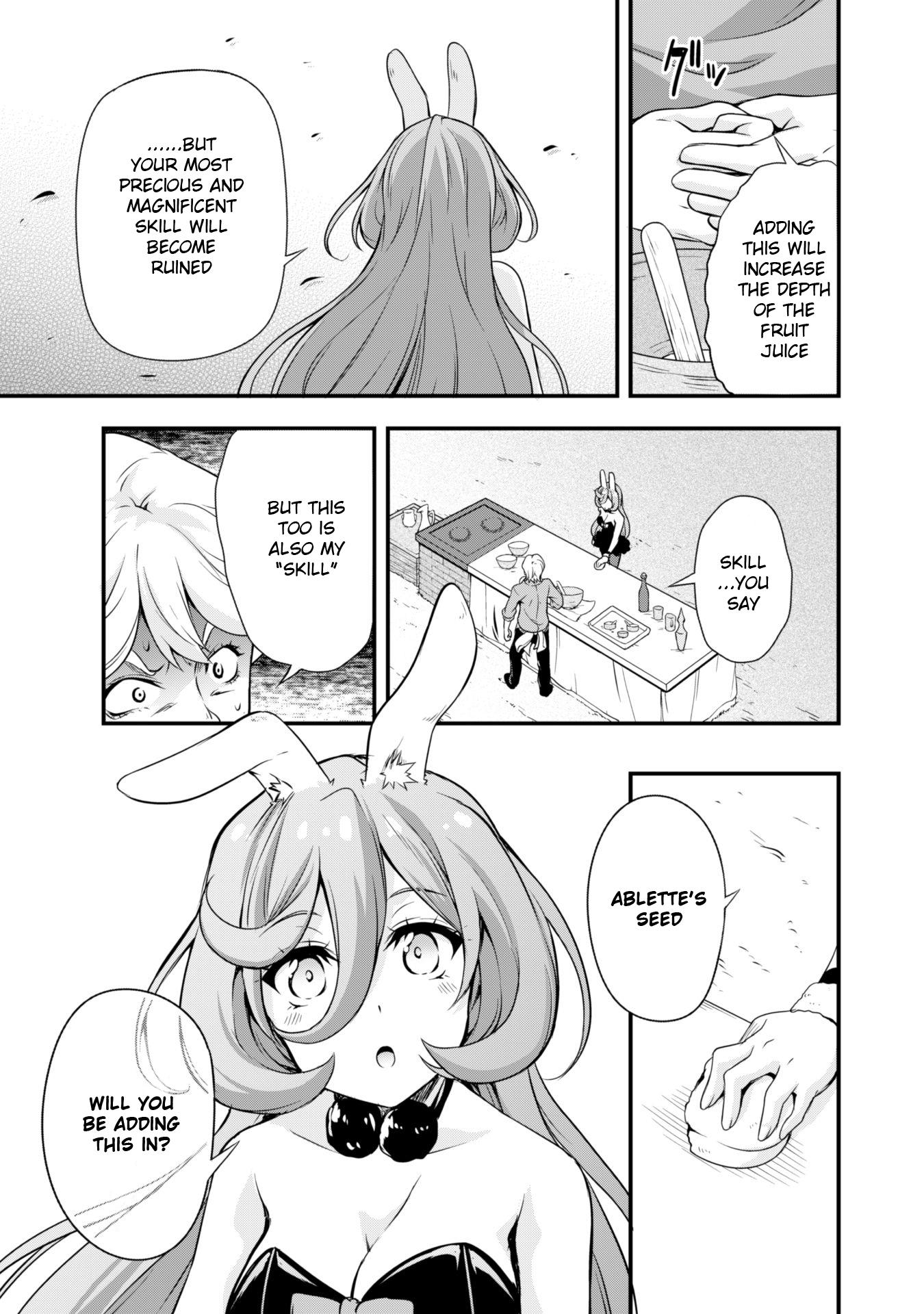 Tensei shitara slime datta ken: the ways of strolling in the demon country Chapter 18 page 7 - Chapter 18: The Finest Sweets ☆ 3 Stars!!