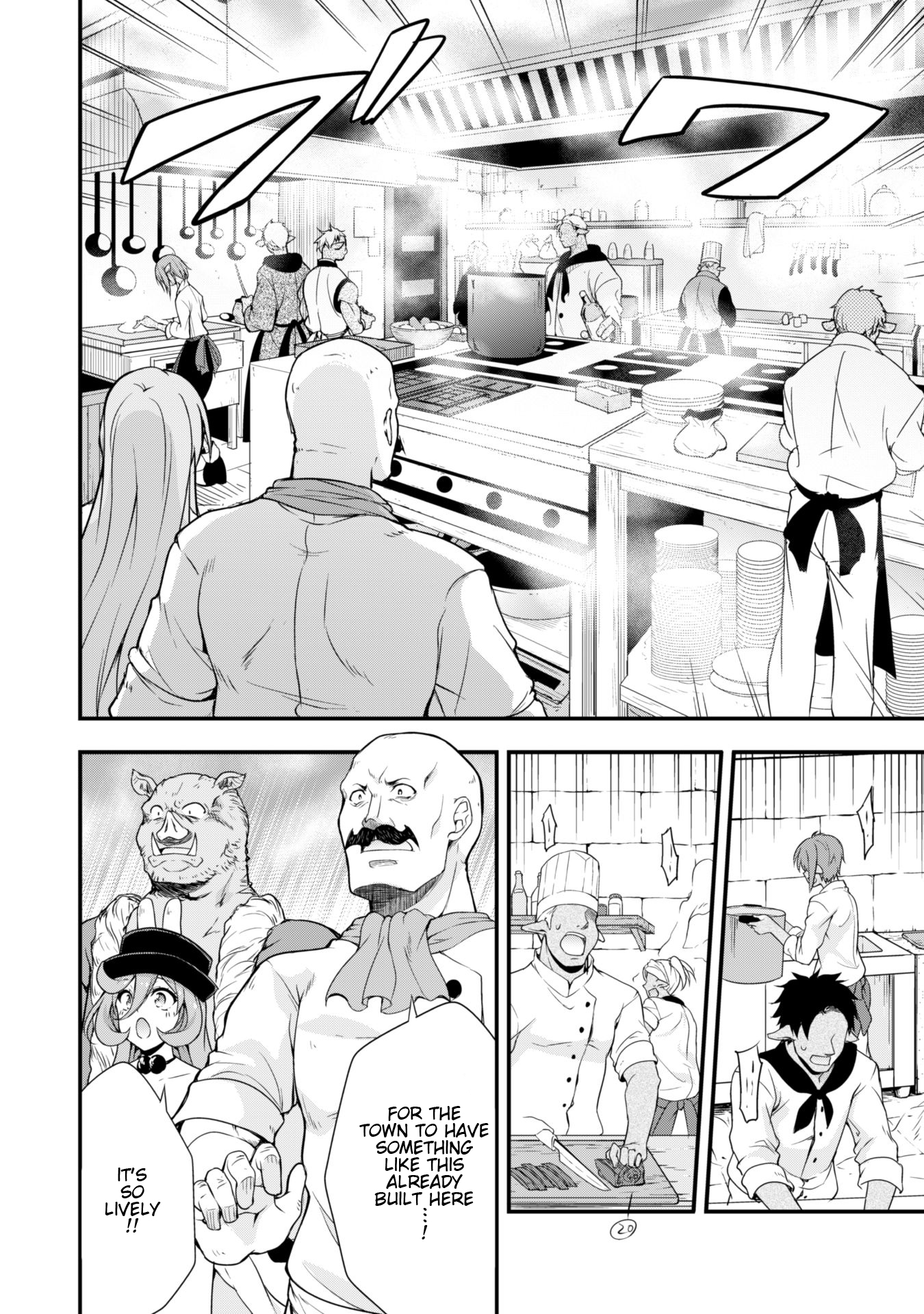 Tensei shitara slime datta ken: the ways of strolling in the demon country Chapter 19 page 14 - Chapter 19: Kitchen Tour ☆ 3 Stars!!